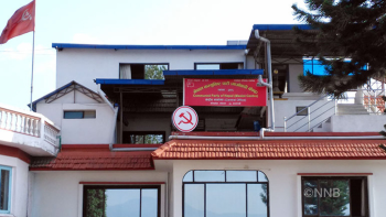 नेकपा केन्द्रीय सदस्यहरूको सपथ ग्रहण आज पेरिसडाँडामा