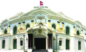 गभर्नर सिफारिस समितिको बैठक अन्तिम समयमा पुनः स्थगित