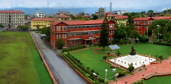 राष्ट्रहित र अपराध न्यूनिकरणका लागि मुलुकप्रति समर्पित हुन सम्पूर्ण नेपालीलाई प्रहरी महानिरीक्षकको आह्वान 