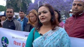 पत्रकारिता क्षेत्र असुरक्षित बन्दै गएको छ : अध्यक्ष शर्मा