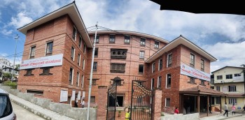 कम्पनी रजिष्ट्रारको कार्यालयले वार्षिक विवरण सम्बन्धी प्रक्रिया स्वचालित बनाउने