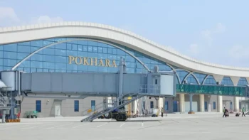 चिनियाँ कम्पनीविरुद्ध ४६ करोडको भ्रष्टाचार मुद्दा