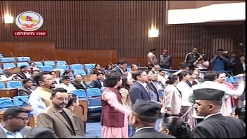 रास्वा र राप्रपाको अवरोधकाबीच अघि बढाइयो प्रतिनिधिसभाको बैठक 