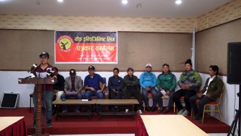 योङ इन्डिजिनिष्ट लिगद्धारा राजनीतिक परिवर्तनको स्वागत