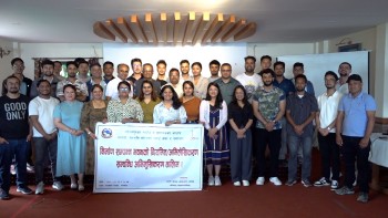 भवन अभिलेखिकरणबारे प्राविधिकलाई महानगरको तालिम (भिडियो)