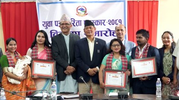 सुशासन कायम गर्न पत्रकारिताको भूमिका महत्वपूर्ण :  मन्त्री चौधरी