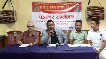 लोंल टोलमा आकाश भैरवको प्रतिमा पुनःस्थापना, विशेष पूजाआजासहित सम्पन्न हुने