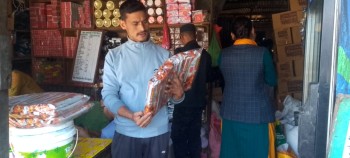 बाजुरामा चाडपर्वलाई लक्षित गर्दै बजार अनुगमन