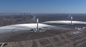 चीनले विकास गर्‍यो विश्वकै सबैभन्दा ठूलो नवीकरणीय ऊर्जा प्रणाली