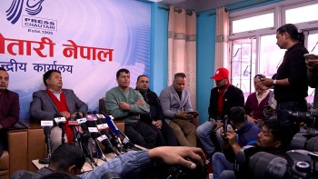 ६ गतेको एमालेको प्रदर्शनपछि जेनजीकी हजुरआमा सुशीला कार्कीले राजीनामा दिनुपर्छ : महेश बस्नेत