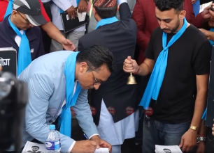 रास्वपाले सुरु गर्यो हस्ताक्षर अभियान 