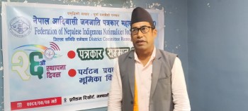 पर्यटन प्रवर्धनमा साझेदारी आवश्यक : नगरप्रमुख श्रेष्ठ 