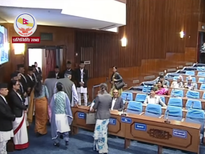 रास्वपा र राप्रपाद्वारा प्रतिनिधिसभा बैठक बहिस्कार 