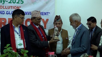 प्लास्टिकको असरबारेको ज्ञान व्यवहारमा उतार्न जरुरी छ : सभामुख