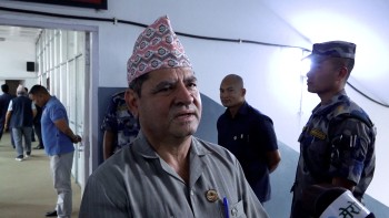 संसदमा विचाराधीन विभिन्न विधेयकहरूप्रति ध्यानाकर्षण