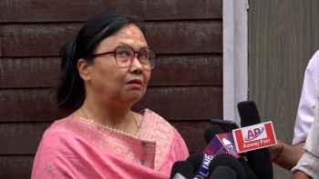 राज्य व्यवस्था तथा सुशासन समिति सभापतिमा ईश्वरी न्यौपाने निर्विरोध