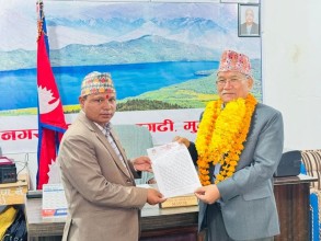 मुगुको छायाँनाथ र ललितपुर महानगरपालिकाबीच भगिनी सम्बन्ध