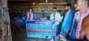 हुम्लाको चंखेली गाउँपालिकामा पहिलो सामुदायिक पुस्तकालय सञ्चालनमा