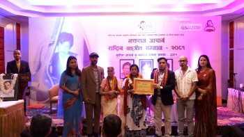 चन्द्रकला र शीलाबहादुरलाई भक्तराज आचार्य राष्ट्रिय संगीत सम्मान