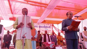 मधेश प्रदेशका नवनियुक्त मुख्यमन्त्रीसहित मन्त्रीहरुले लिए पद तथा गोपनीयताको शपथ