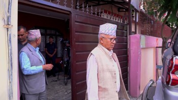नेकपा एसको सचिवालय बैठक मंगलबार पुनः बस्ने