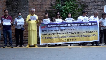 नेपाली नागरिकलाई इजरायल पठाएको विरुद्धमा शान्ति समाज धर्नामा