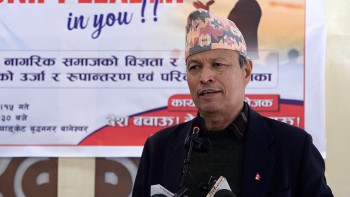 संविधानका कयौं दफाहरूले भ्रष्टाचारलाई प्रसय दिएको छ : भीम रावल