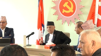 एमालेको पोलिटब्युरो बैठकमा विधान संशोधन प्रस्ताव पेश 