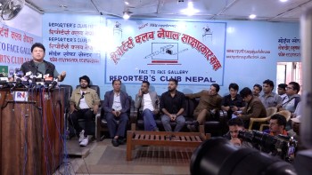 हाँस्य कलाकारहरूको ब्यंग्य, ‘ओलीलाई सबै मिलेर बाँधौं’