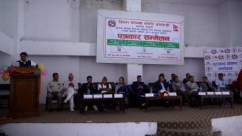 बागमती प्रदेश स्तरीय खुल्ला तेक्वान्दो असार २६ गतेदेखि