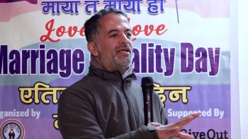 वैवाहिक समानता दिवस मनाउँदै यौनिक अल्पसंख्यकहरूले भने, ‘अब राजनीति लडाइँ लड्छौं’