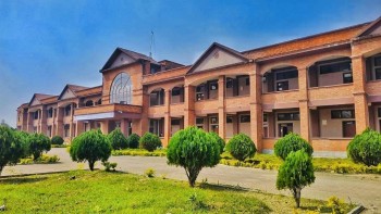 पूर्वाञ्चल विश्वविद्यालयलाई एमबीबीएस सञ्चालनको अनुमति
