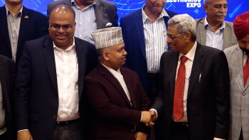 नेपाल–भारत डिजिटल करिडोर अवधारणागत ढाँचा सार्वजनिक