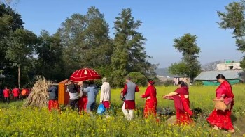 आज धान्य पूर्णिमा : देशभर कुल देवताको पुजा गरिँदै 