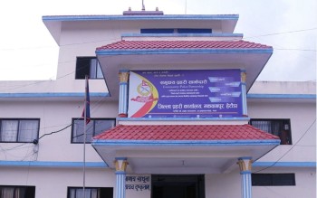 मकवानपुर प्रहरीद्धारा १६ करोडभन्दा बढीको अवैध सामान नियन्त्रण 