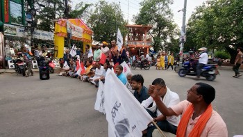 जसपा नेपालको विरोध कायमै, जनकपुरधाममा आज पनि सडक अवरुद्ध गरी प्रदर्शन