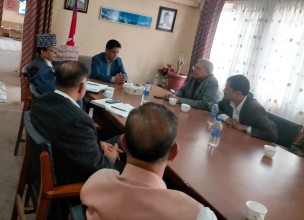 एमआरपीमा देखिएको अन्यौलताबारे चेम्बरद्धारा सरकारको ध्यानाकर्षण