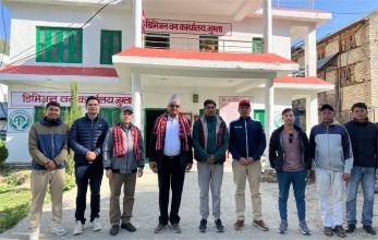 वार्षिक कार्यसम्पादनमा डिभिजन वन जुम्ला कर्णालीकै पहिलो