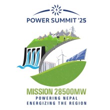 इप्पानले सार्वजनिक गर्‍यो 'पावर समिट, २०२५’ को लोगो