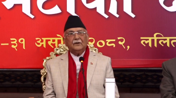 देशलाई सुशासन, विकास र शान्तिको बाटोमा फर्काउन जरुरी छ : अध्यक्ष ओली 
