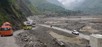 साँझ ५ बजेपछि बिपी राजमार्गमा सवारी साधन आवागमनमा रोक