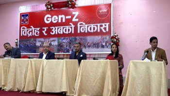 फागुन २१ मा चुनाव हुन नसक्ने राजनीति दलको आशंका, चुनाव गराएरै छाड्ने जेनजीको अडान