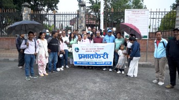 विश्व प्रेस स्वतन्त्रता दिवस २०२५ को महत्व र नारा