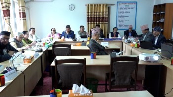 महालेखा परीक्षकको ६२ औं वार्षिक प्रतिवेदनमाथि छलफल