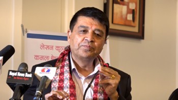 उद्योगहरूमा विद्युत कटौतीको समस्या तत्काल समाधान गर्नु पर्छ : अध्यक्ष ढकाल