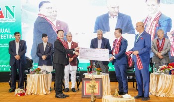 ऊर्जा विज्ञ अधिकारीलाई ऊर्जा ज्योती सम्मान