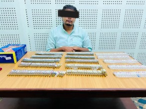 लागूऔषधसहित एक युवक पक्राउ  