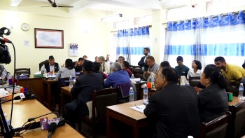शिक्षा विधेयक संसदीय समितिबाट पारित, माओवादी, रास्वपा र राप्रपाको फरक मत 