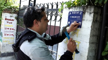 काठमाडौं महानगरको २६ नम्बर वडामा डिजिटल ठेगाना प्रणालीको थालनी