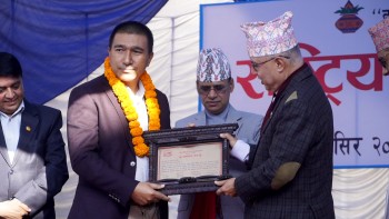 उत्कृष्ट करदाताहरू सम्मानित, यि हुन् सम्मानित हुने करदाताहरू (सूचीसहित) 